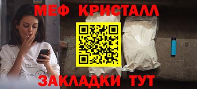 ГАЛЛЮЦИНОГЕННЫЕ ГРИБЫ Бузулук