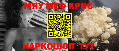 дистиллят марихуана Бугуруслан