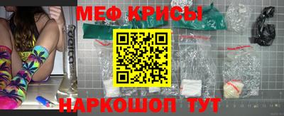 каннабис Будённовск