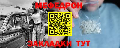 дистиллят марихуана Бугуруслан