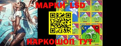 дистиллят марихуана Бугуруслан