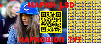 каннабис Будённовск