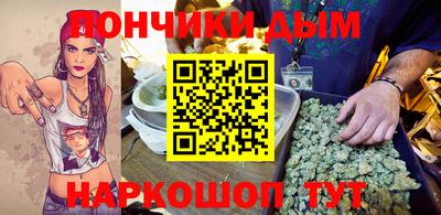 ГАЛЛЮЦИНОГЕННЫЕ ГРИБЫ Бузулук