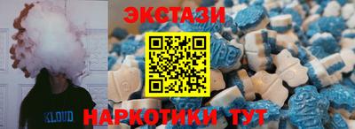 дистиллят марихуана Бугуруслан