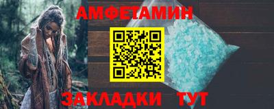 ГАЛЛЮЦИНОГЕННЫЕ ГРИБЫ Бузулук