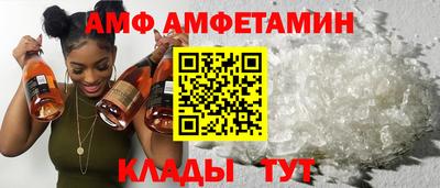 ГАЛЛЮЦИНОГЕННЫЕ ГРИБЫ Бузулук