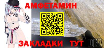 дистиллят марихуана Бугуруслан
