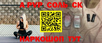 дистиллят марихуана Бугуруслан
