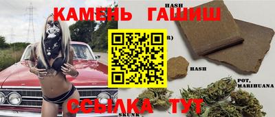 ГАЛЛЮЦИНОГЕННЫЕ ГРИБЫ Бузулук