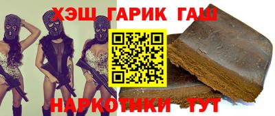 дистиллят марихуана Бугуруслан