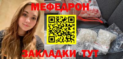 ГАЛЛЮЦИНОГЕННЫЕ ГРИБЫ Бузулук